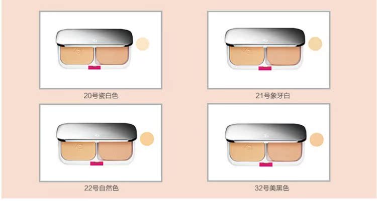 Za Ji Yun làm trắng ướt và khô bột phấn lõi kiểm soát kem che khuyết điểm cố định phấn trang điểm chính thức trang web hàng đầu cửa hàng chính hãng phấn phủ