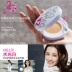 Za Ji Xin Xin Huân trắng cushion sửa chữa BB cream CC làm sáng da tự nhiên thay thế trang điểm nude chính hãng kem nền bb stick Kem BB