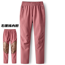 Outdoor graphene assault pants for men and women velvet thickened straight windproof waterproof and warm hiking pants