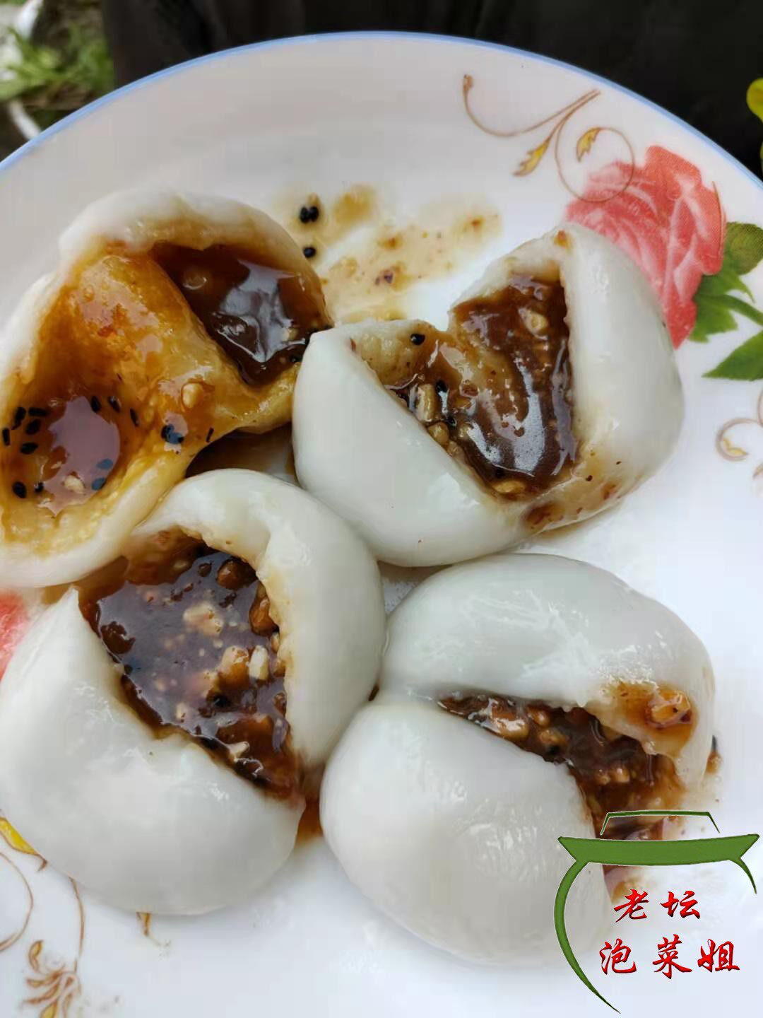 Chongqing farmers handmade homemade glutinous rice balls filled with black sesame brown sugar big glutinous rice balls stuffing 340g