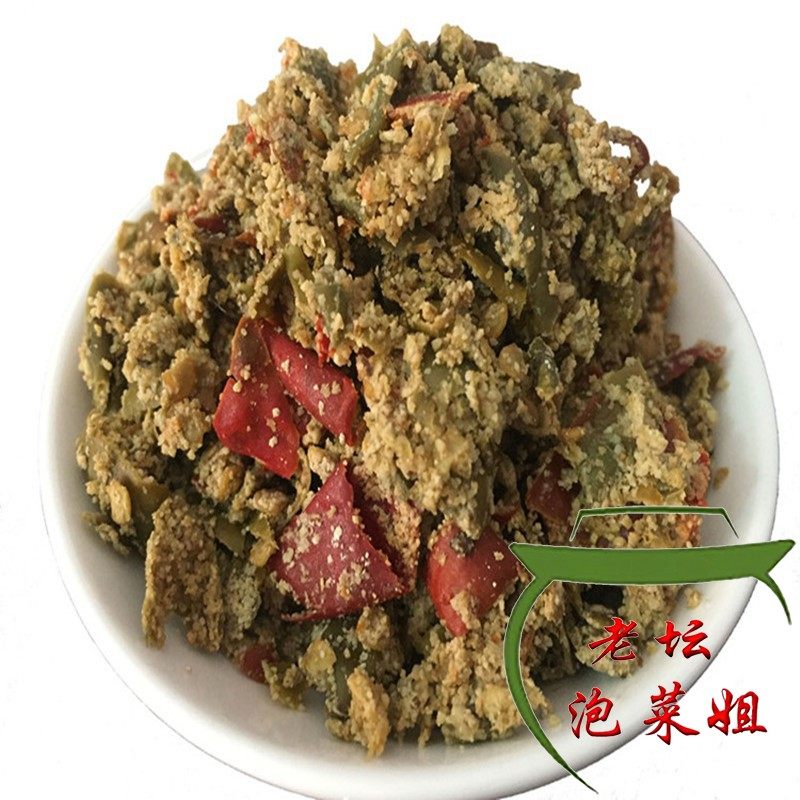 Chongqing farm specialty snacks miscellaneous sea pepper twice-cooked meat seasoning slag sea pepper fried chili bream chili pepper next meal 500g