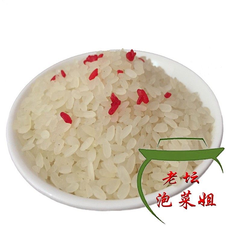 Yin rice glutinous rice Chongqing farm homemade confinement Yin rice glutinous rice porridge good product fried rice glutinous rice Yin rice 1500g