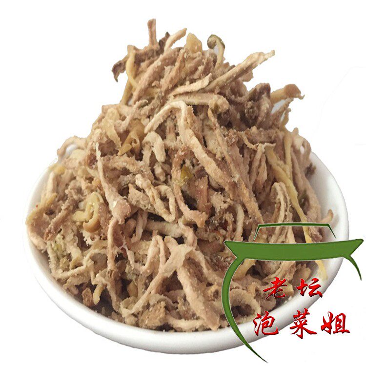 Chongqing farm specialty taro silk slag pepper taro silk pepper 500g