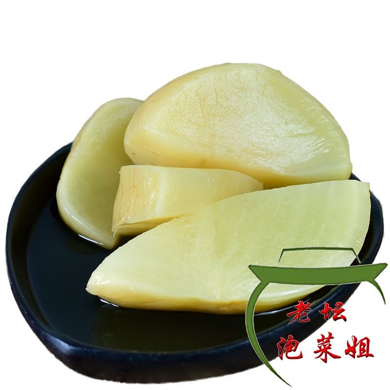 Old radish sour radish sauerkraut fish radish Chongqing old duck soup stew farm homemade sour radish 500g bag