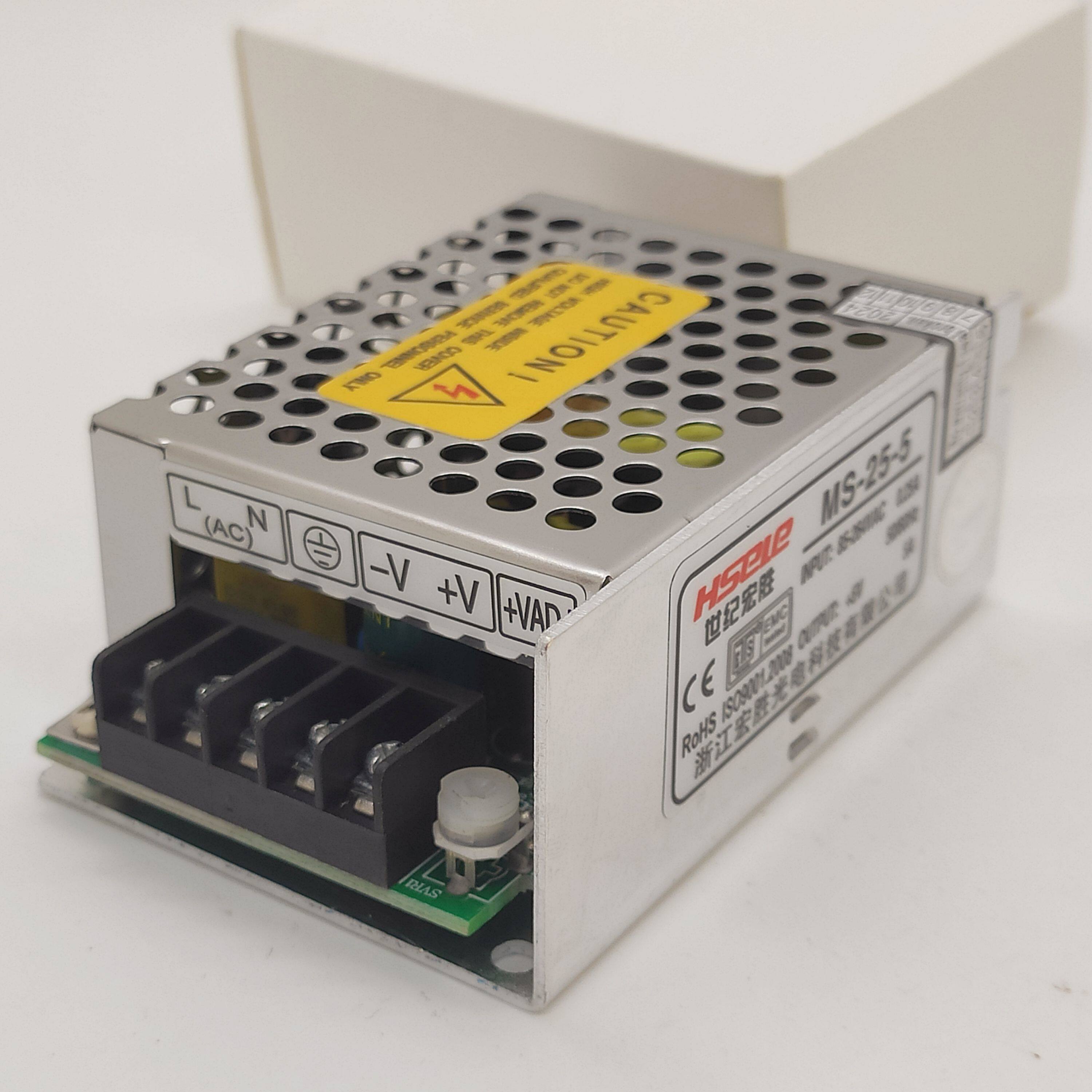 原装HSELE世纪宏胜光电MS-25-5 MS-25-12 -24变压小型LED开关电源