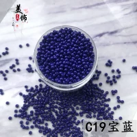 C19 Сокровище Синий