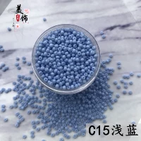 C15 светло -голубой