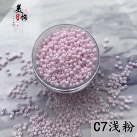 C7 Светлый порошок