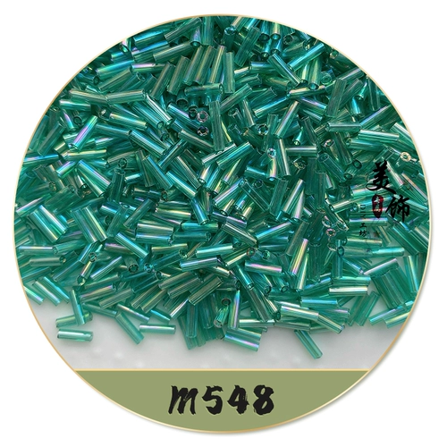 Высококачественные 6 -мм прозрачные фантомные трубки Жемчужные серии Тройной магримальный стеклянный стеклянный стеклянный бусин DIY Beads Французский материал