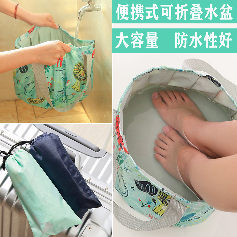 Travel Portable Folding Cascade Water Basin Tourist Supplies Non Must-have Diviner Outside Bubble Feet Barrel Washbasin Bag Bucket