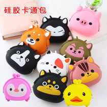 Wealth cat coin wallet simple silicone car key bag headset storage cartoon mini female cute mini wallet