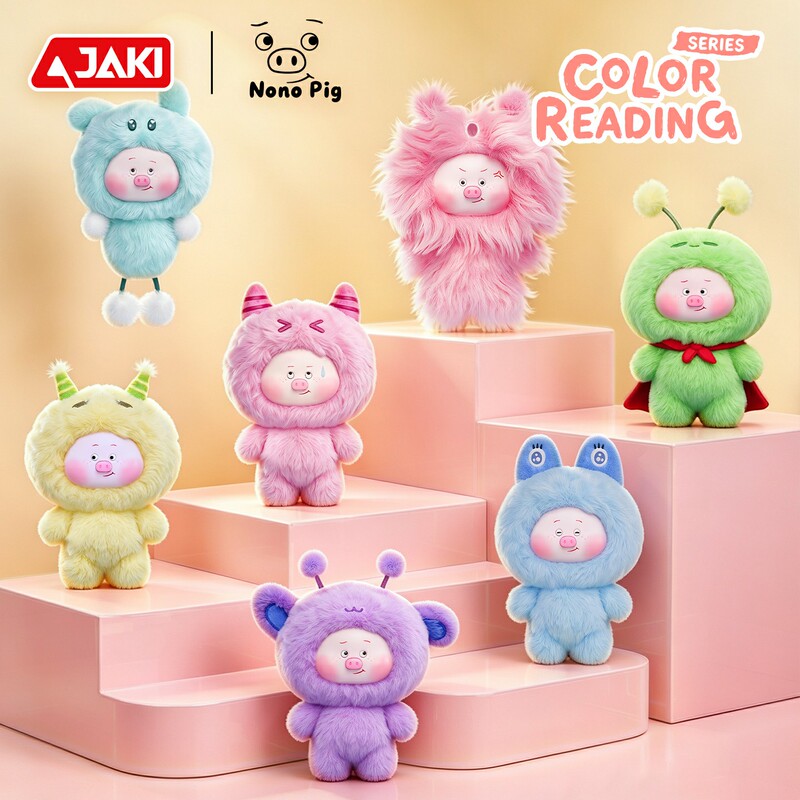 Jaki Jiaqi Pig Naughty Blind Box Plush Pendant Little Pig Doll Keychain Ornament Figurine Backpack Decoration Gift