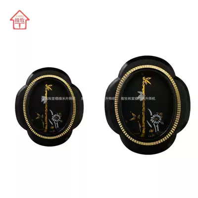 Yamu and room door buckle Fosma special door buckle Japanese handle Japanese tatami special door buckle