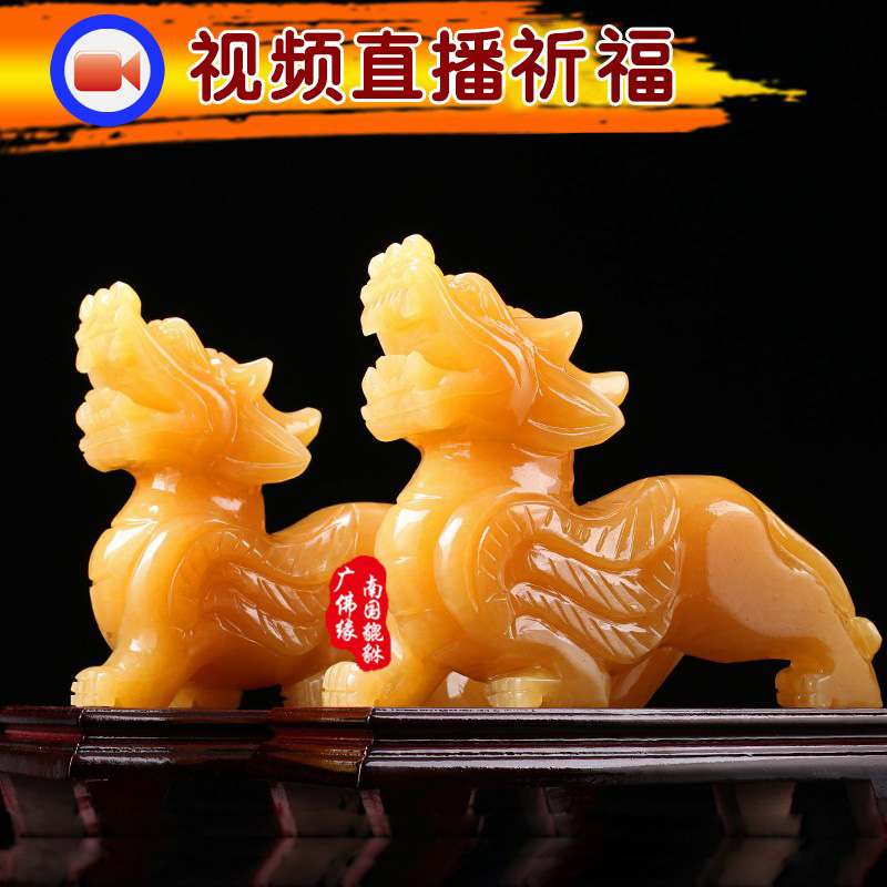 Natural Topaz, a pair of flying piqiu large jade porch shop handmade home furnishings