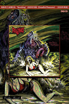 Revolting-Dreadful Pleasures in the Dolomics of the Dolomics