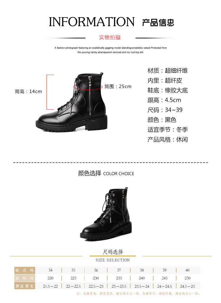 Bottes mi-saison femme OTHER en Caoutchouc - Ref 3251042 Image 6
