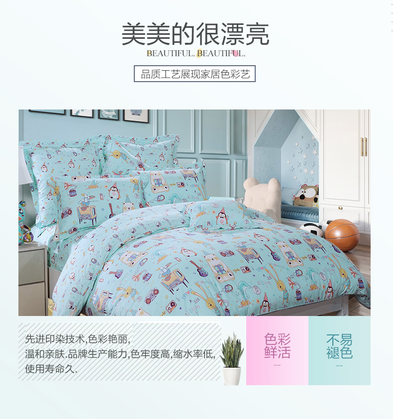 Bộ đồ giường Fuanna Xinle Children Cartoon Bộ đồ giường đơn Bộ đồ cotton bốn mảnh Bộ đồ giường 1,8m - Bộ đồ giường bốn mảnh bộ chăn ga gối đệm cưới đẹp