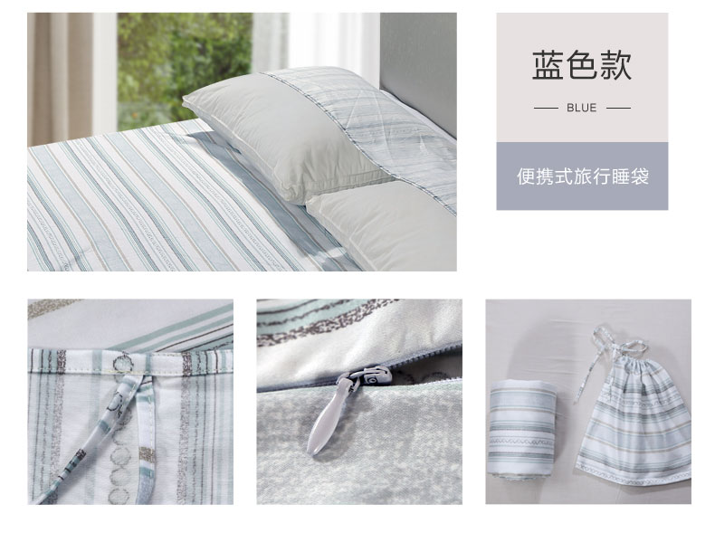 Fu Anna full cotton satin xách tay khách sạn túi ngủ bẩn khách sạn người lớn đôi cotton du lịch chống bẩn túi ngủ cho trẻ sơ sinh mùa hè