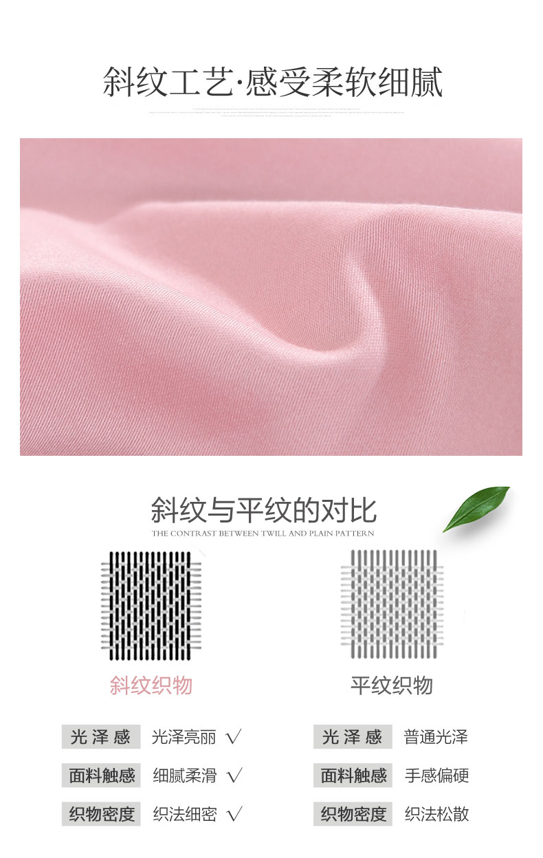 Fu Anna full cotton satin xách tay khách sạn túi ngủ bẩn khách sạn người lớn đôi cotton du lịch chống bẩn túi ngủ cho trẻ sơ sinh mùa hè