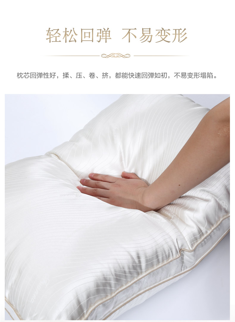 Fu Anna nhà dệt gối lụa chăm sóc gối cổ tử cung lõi gối ngủ lụa cotton đơn đôi người lớn bắn 2 - Gối goi cao su