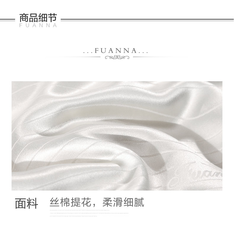 Fu Anna nhà dệt gối lụa chăm sóc gối cổ tử cung lõi gối ngủ lụa cotton đơn đôi người lớn bắn 2 - Gối goi cao su