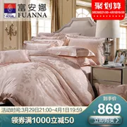 Anna giàu dệt bông viscose jacquard gió nhẹ sang trọng giường jacquard Bốn bộ đêm Danube - Bộ đồ giường bốn mảnh
