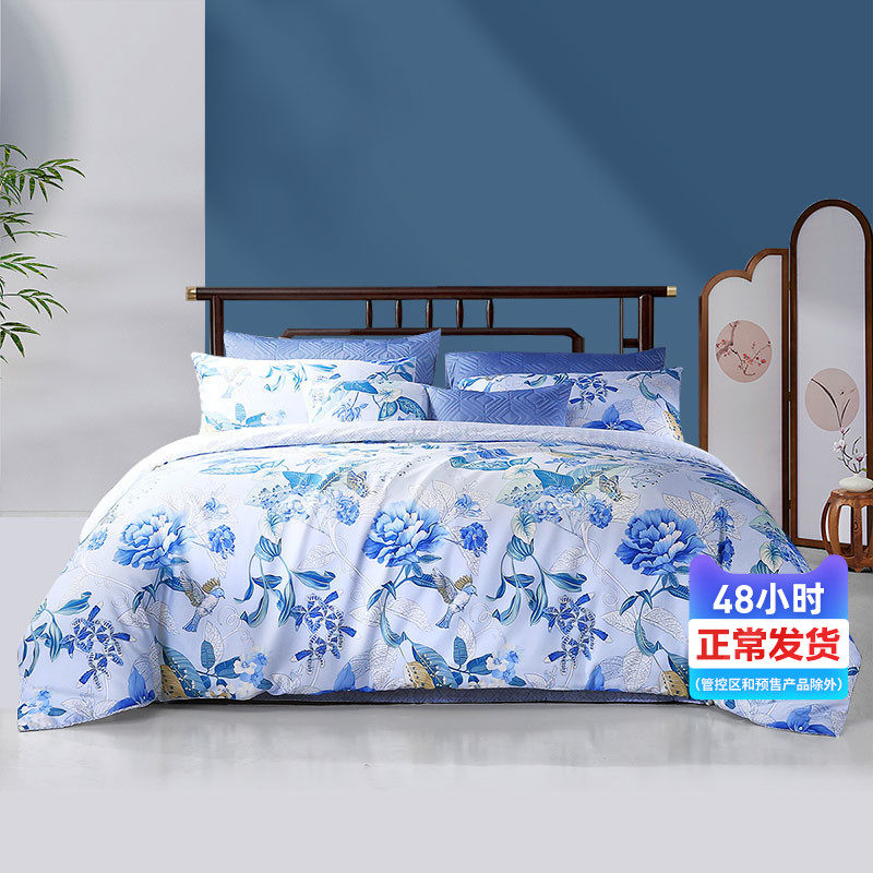 Fuanna Artist Spinned Bed Kit Multi-Piece Pillowcase Mix V