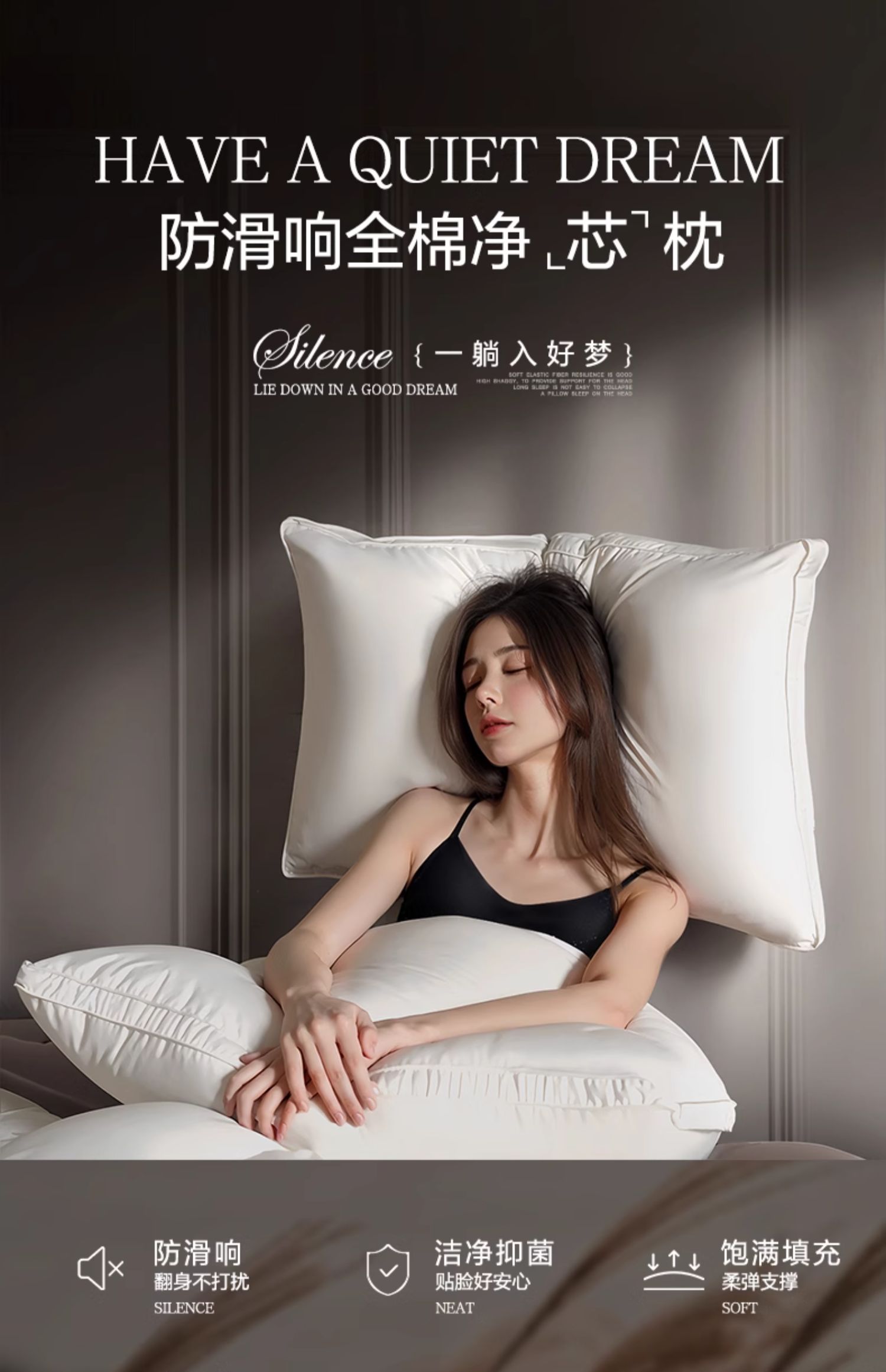 富安娜 全棉云柔时尚抗菌可水洗枕芯 74*48cm 下单折后¥37.04包邮