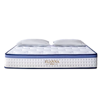 Matelas Fuanna thaïlande importé matelas en latex jute doux et dur double face simple sac matelas à ressorts muet