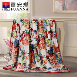 Fuanna Home Textiles Official Brand Store Official Website Authentic Home Blanket Office Bedroom Lunch Break Cover Blanket Sofa Wool