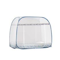 Fuana yurt mosquito net free of installation 1 8m household folding three-door 1 5m childrens encrypted pattern tent