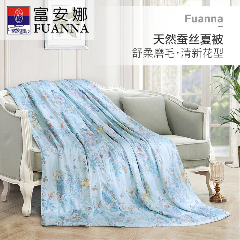 Fuanna Summer quilted by 100 silk quilt core air conditioning by single double dormitory summer cool quilted by students Quilt Spring Autumn Bedding