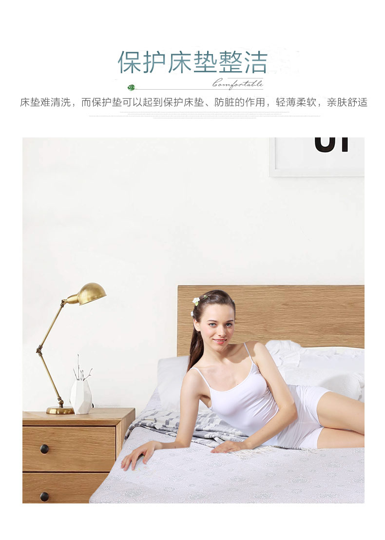 Thánh Anna giàu dệt giường nệm pad để bảo vệ hoa mô hình đàn hồi Single Double 1,8 m 1,5 m Bộ đồ giường - Nệm nệm đơn