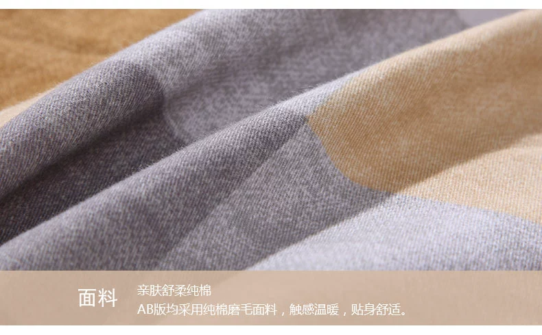 Anna Fu Xin và dệt nhạc bông chải denim giường bông vải quilt bộ đôi đơn - Bộ đồ giường bốn mảnh