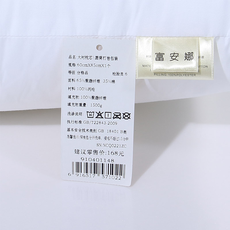��������о���������о9104011481