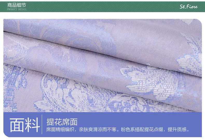 Thánh Anna hoa giàu giường 1.8m có thể gập lại ba mảnh hè mat mat mat đơn hoặc kép ký túc xá 1.5 - Thảm mùa hè