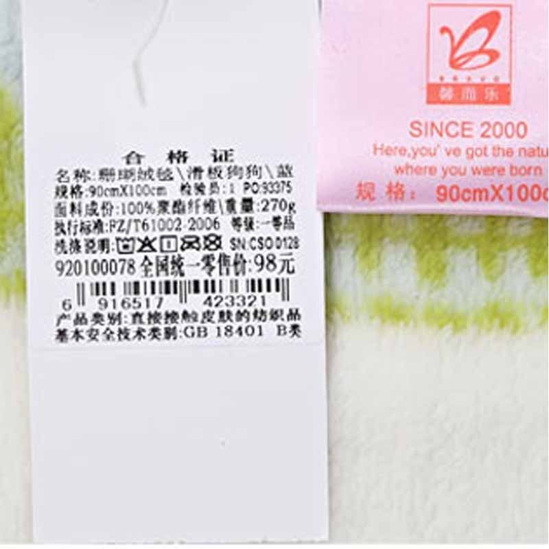 �����ȼҷ�ܰ����ɺ����ë̺920100078N