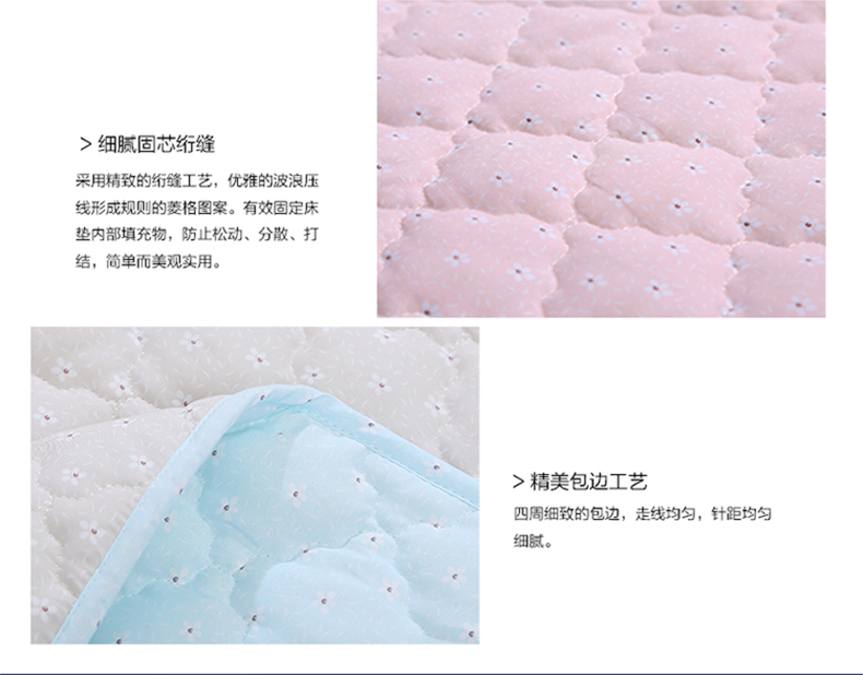 Thánh Anna hoa giàu giường nệm nệm nệm rửa 1,5m phụ Qian Ya Printed giường nệm - Nệm nệm cao su nemgiakho