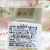 Anna Fu Xin và âm nhạc dệt giường bông giường bông gia đình lanh bốn đơn hoặc kép 1,8 mét Audrey - Bộ đồ giường bốn mảnh chăn ga gối đệm đẹp Bộ đồ giường bốn mảnh