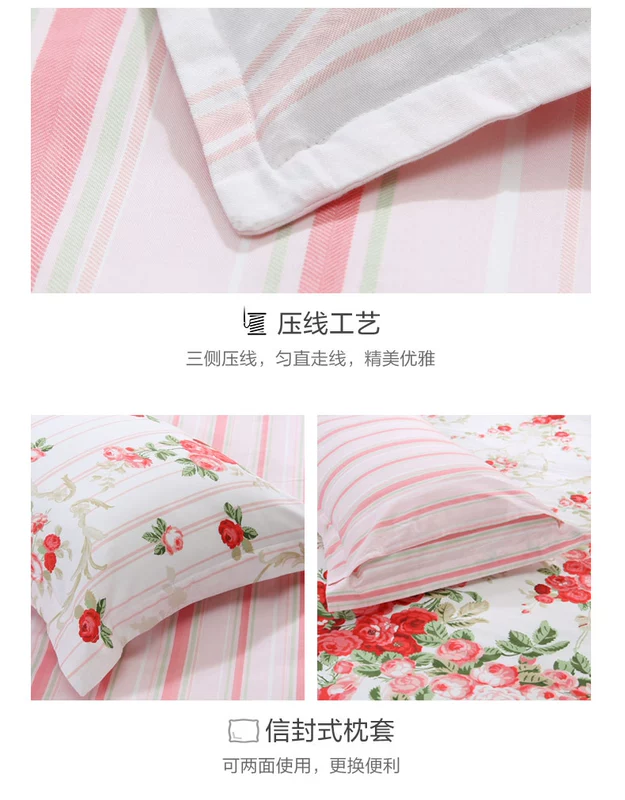 Fu Anna Home Dệt Holy Flower Bốn mảnh Cotton Cotton quilt Chăn Cover Net Red Princess Wind Bộ đồ giường - Bộ đồ giường bốn mảnh