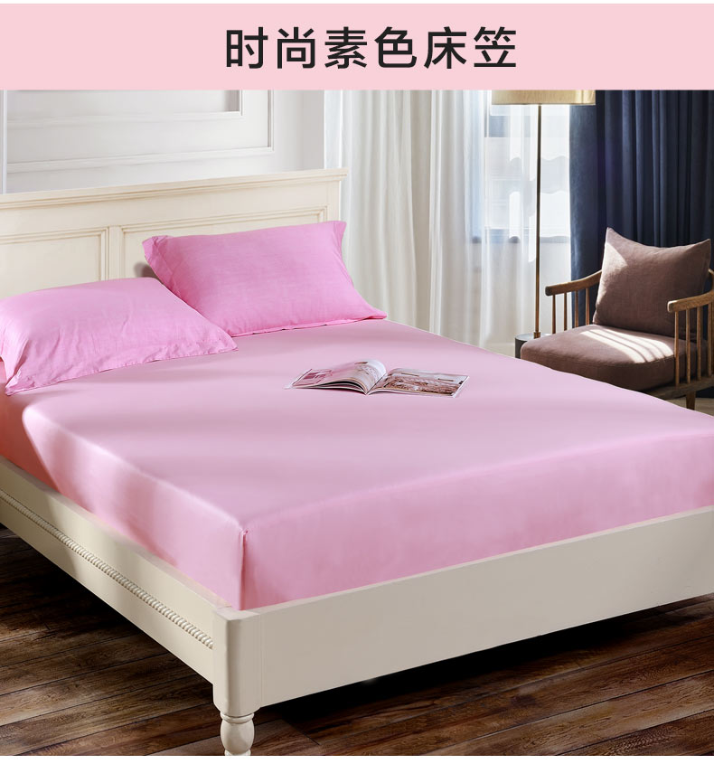 Fu Anna nhà dệt bông hoa giường trampoline pad bông đôi dành cho người lớn 1,8m giường bed - Trang bị Covers 	ga chun trải giường 2mx2m2	