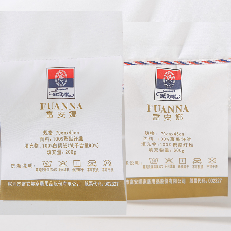 ��������о��ͷ������813000323