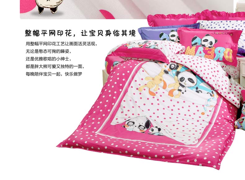 gia đình Anna giàu của bốn đứa con bộ đồ giường bông bộ phim hoạt hình bông hạnh phúc doze Po / nhạc sĩ - Bộ đồ giường trẻ em 	chăn ga quây cũi cho bé	