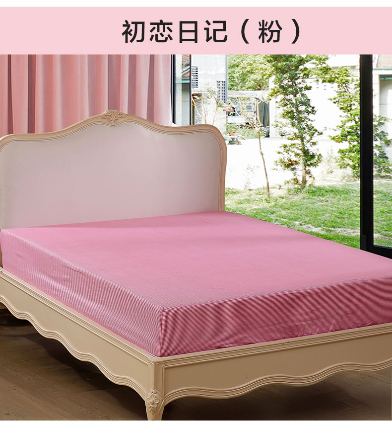 Fu Anna nhà dệt bông hoa giường trampoline pad bông đôi dành cho người lớn 1,8m giường bed - Trang bị Covers 	ga chun trải giường 2mx2m2	