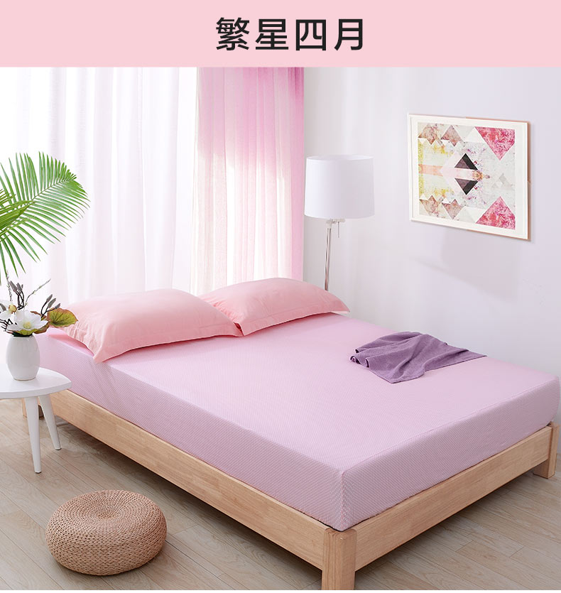 Fu Anna nhà dệt bông hoa giường trampoline pad bông đôi dành cho người lớn 1,8m giường bed - Trang bị Covers 	ga chun trải giường 2mx2m2	
