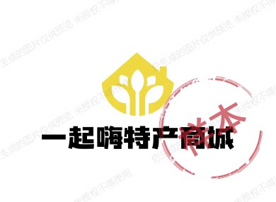 豫美干货特产商城