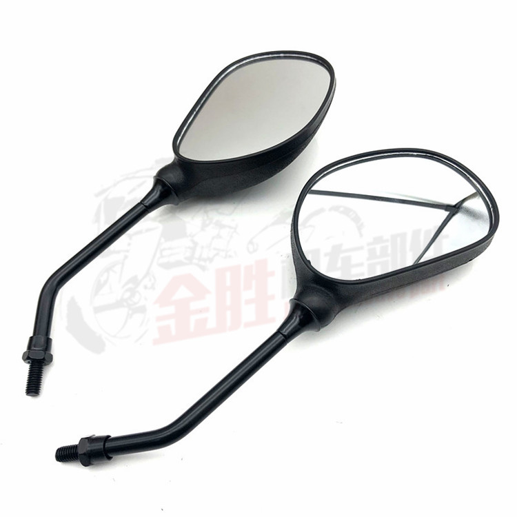 Gương chiếu hậu xe máy Yamaha 125, gương chiếu hậu xe máy YBRSZE Tianjian Tianyi Tianda - Xe máy lại gương kính chiếu hậu xe máy honda zin