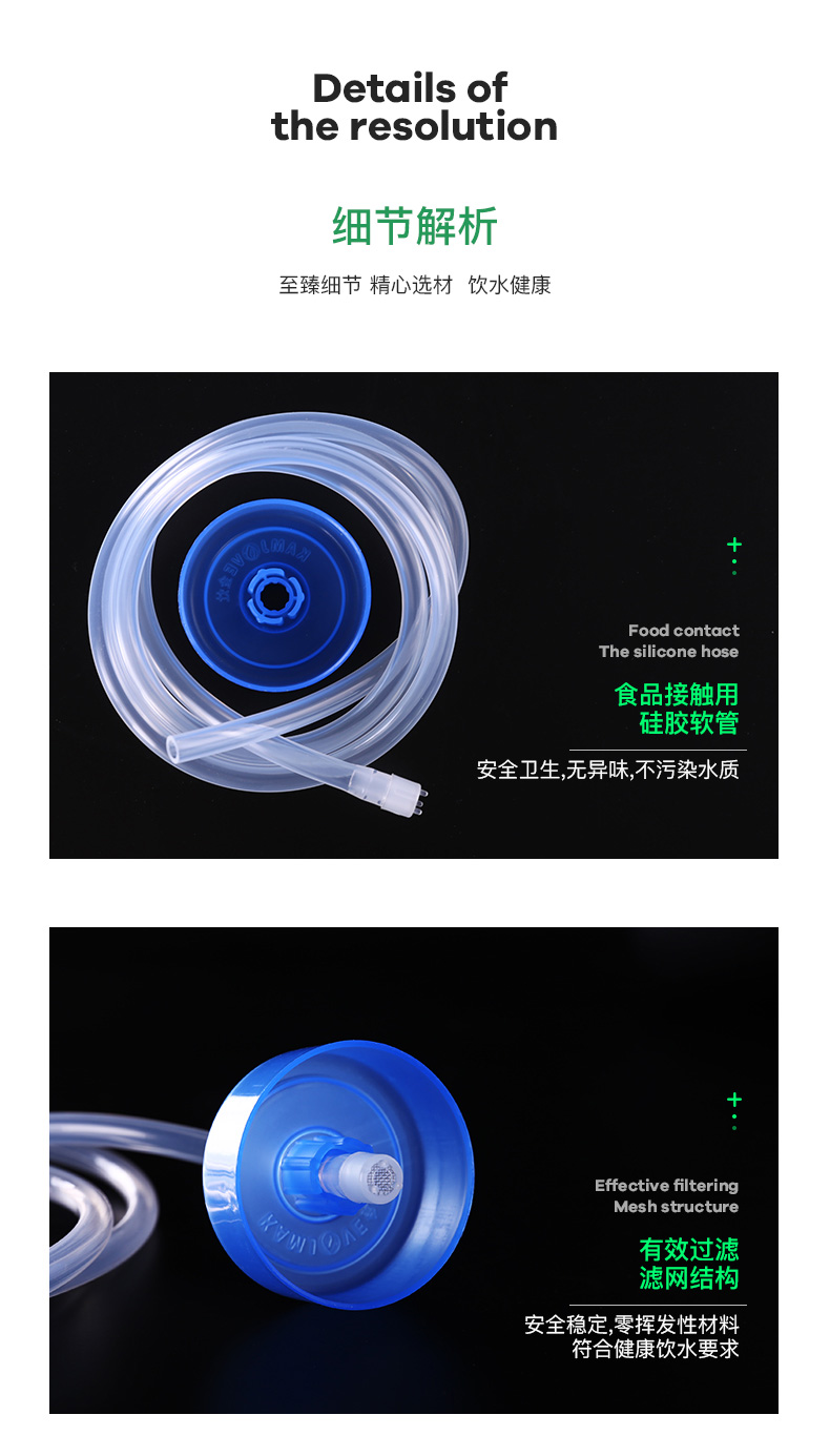 Tiếp xúc thực phẩm silicone nước đầu vào ống bơm ống hút nước nồi hơi nước chai nước ống phụ kiện trà - Trà sứ bình ủ trà 10l