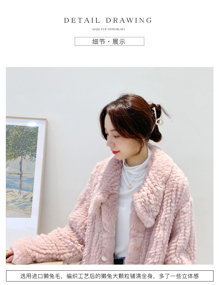 大サイズ Real Rex Rabbit Fur Knitted Coat Women's Lapel Sweet Short Jacket
