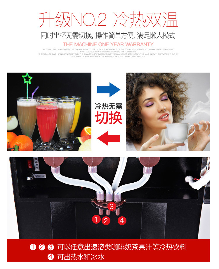 máy pha cà phê kiểu ý	 Bốn lạnh bốn máy pha cà phê nóng thương mại tự động nóng và lạnh cà phê hòa tan ngay lập tức - Máy pha cà phê máy xay cafe